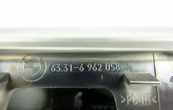 BMW 5 E60 E61 Other interior light 63316962058