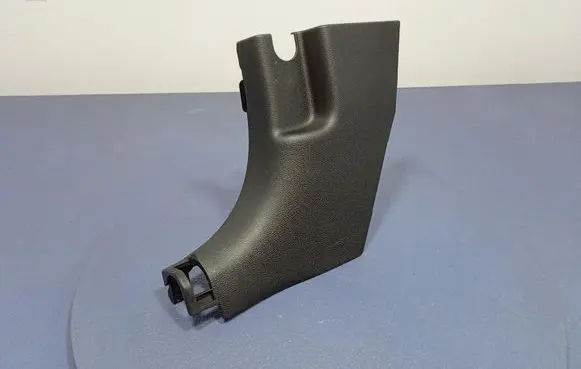 Galloper Exceed Other sill/pillar trim element 85823J7000