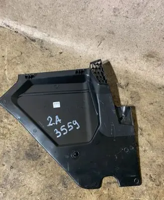 BMW 3 G20 G21 Other engine bay part 7427849