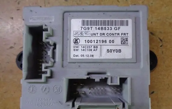 Ford Galaxy Door control unit/module 7G9T14B533GF