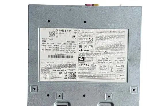 Skoda Octavia Mk4 GPS navigation control unit/module 5E3035816P