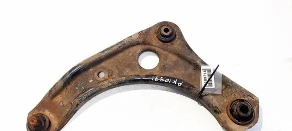 Nissan Micra Front lower control arm/wishbone 