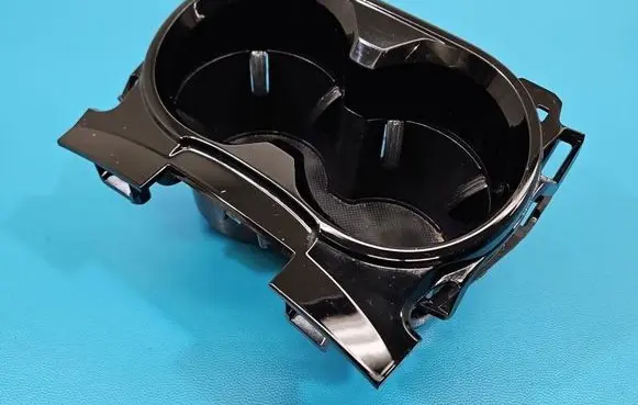 Peugeot 508 II Cup holder 9810059177 IMPRK1568419