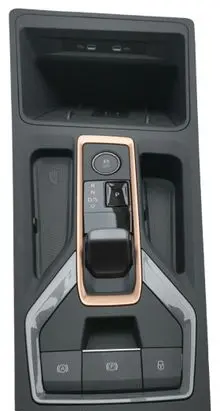 Cupra Formentor Center console 5FB863263H