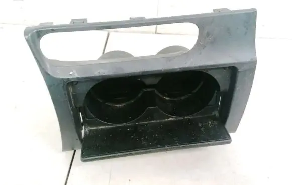 Cup holder