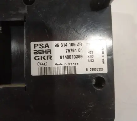 Citroen Xsara Picasso Climate control unit 96314105ZR