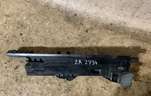 Radiator support slam panel bracket