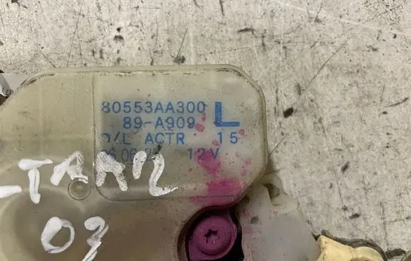 Nissan X-Trail T30 Rear door lock 80553AA300 89A909