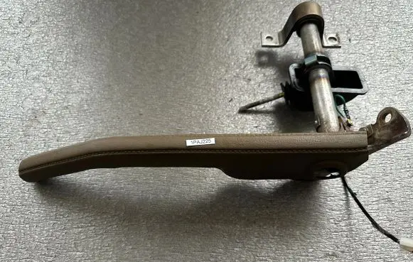 Mitsubishi Pajero Hand brake release handle MB736191