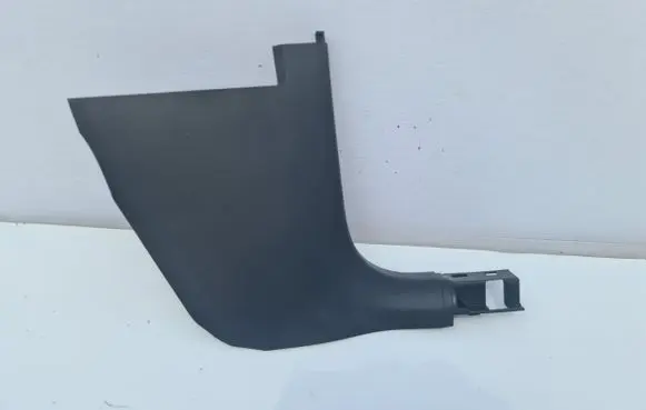 Volkswagen Polo VI Front sill trim cover
