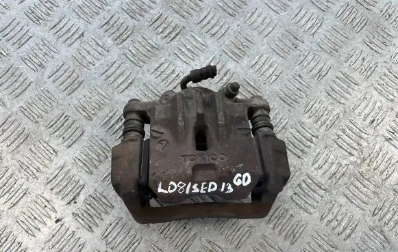 Subaru Legacy Rear brake caliper