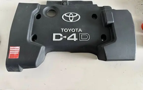 Toyota Avensis T250 Engine cover (trim)