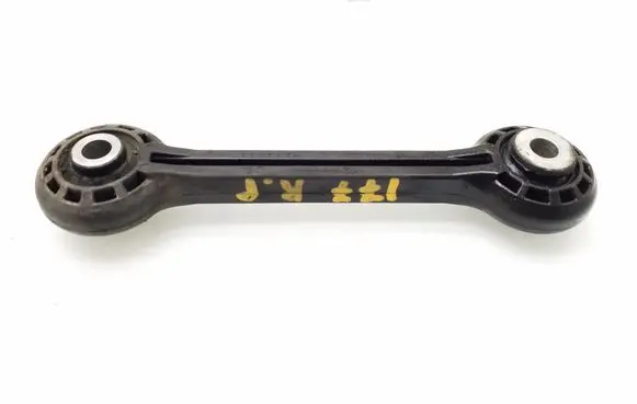 Front anti-roll bar/stabilizer link