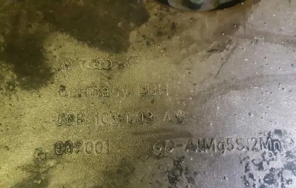 Audi A4 S4 B7 8E 8H Oil sump 06B103603AS