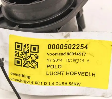 Volkswagen Golf VII Mass air flow meter 04L906461B