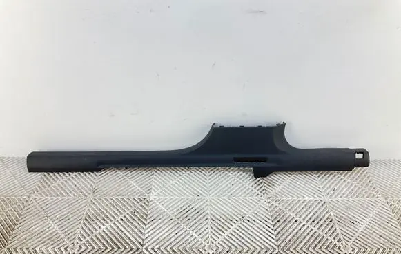 Skoda Karoq Front sill trim cover 575853372