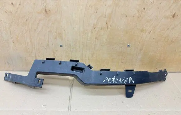 Opel Meriva B Front bumper mounting bracket 13267766 475498858