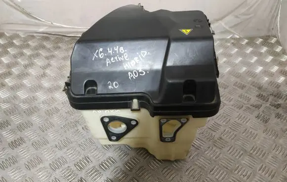 BMW X6 E71 Fuse box set 7555111