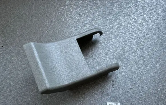 Nissan Patrol Y61 Seat trim 88328VB000
