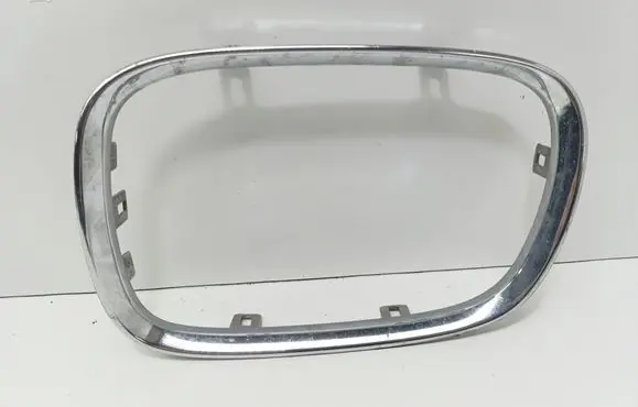 BMW 5 E39 Front grill 8159311