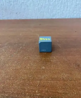 Land Rover Discovery 5 Other relay DH2214B192EA 1146