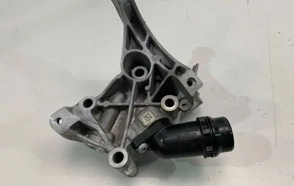 Audi A8 S8 D5 A/C compressor mount bracket 059145169CK