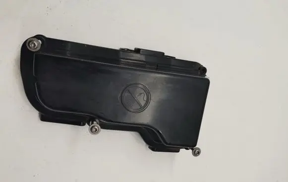 BMW 5 F10 F11 Fuse box cover 7555155