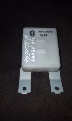 Nissan Almera Other control units/modules 284502n300