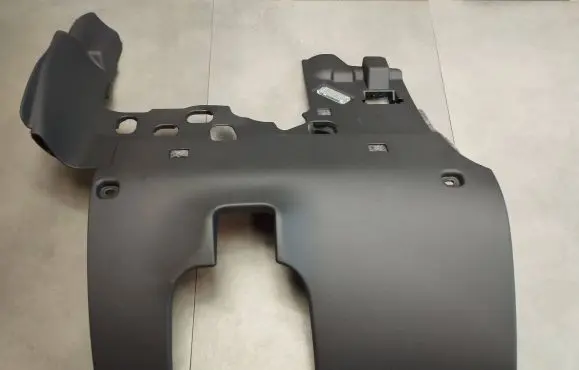 Dashboard lower bottom trim panel