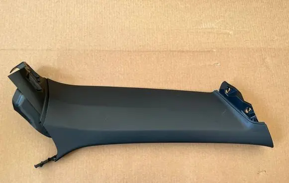 Volkswagen ID. Buzz (D) pillar trim (bottom) 1T3867270D