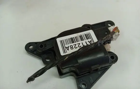 Hyundai Sonata Air flap motor/actuator 
