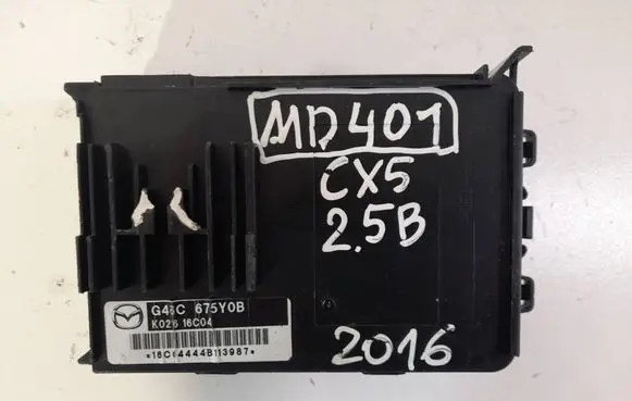 Mazda CX-5 Central body control module G46C675Y0B
