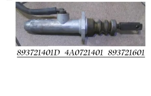 Audi A6 S6 C4 4A Clutch master cylinder 893721401D 4A0721401