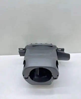 Steering wheel column trim