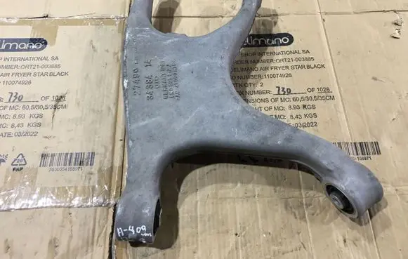 Audi A4 S4 B8 8K Rear upper control arm/wishbone 8K0505312J