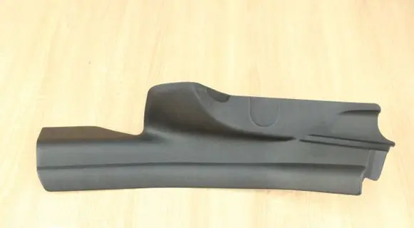 Rear sill trim cover