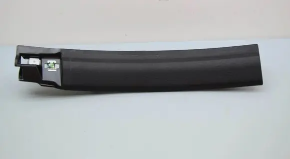 BMW X1 U11 Rear sill trim cover 7952089