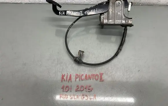 KIA Picanto Clutch pedal 