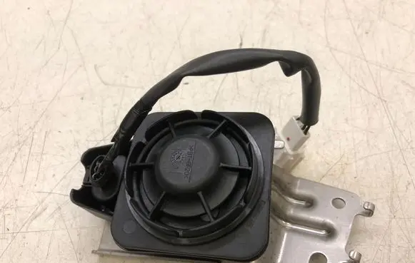 Mazda CX-3 Alarm system siren DB1T