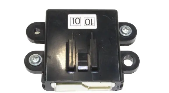 Mitsubishi Outlander Other devices 8637B731 G8C631MB3