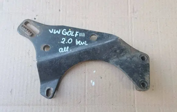 Volkswagen Golf III Power steering pump mounting bracket 037145544B