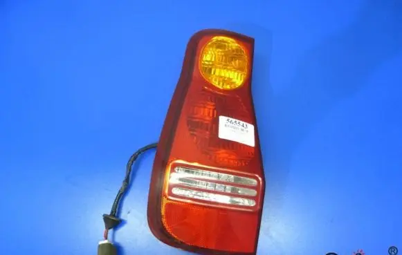 Hyundai Matrix Rear/tail lights IMPRK565543