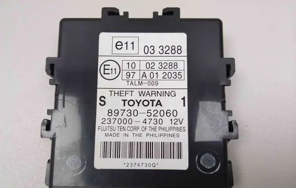 Toyota Urban Cruiser (XP110) Other devices 8973052060