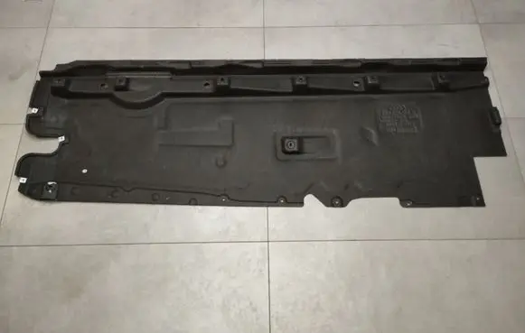 Audi A5 Side bottom protection 8B3825208B