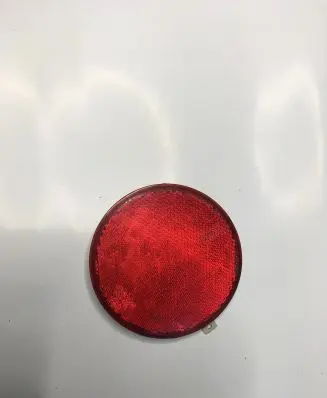 Opel Antara Rear tail light reflector 96673825