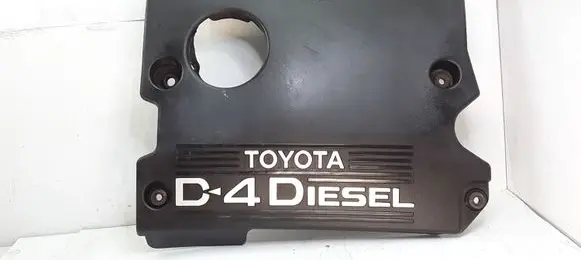Toyota Avensis Verso Engine cover (trim)