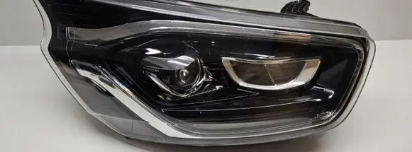 Headlight/headlamp