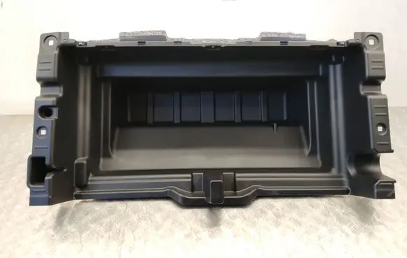 BMW iX Glove box in trunk 7948326