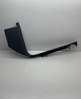Porsche Cayenne (92A) Front sill trim cover 7p5863484