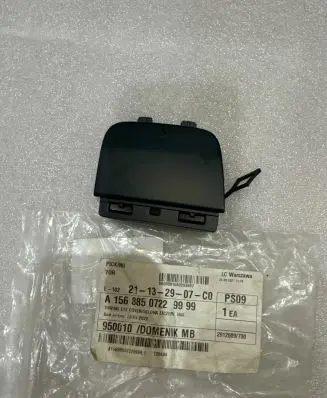Mercedes-Benz GLA W156 X156 Front tow hook cap/cover A1568850722